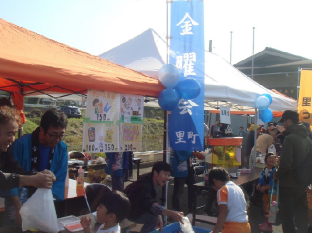 吉美公⺠館⽂化祭の様⼦