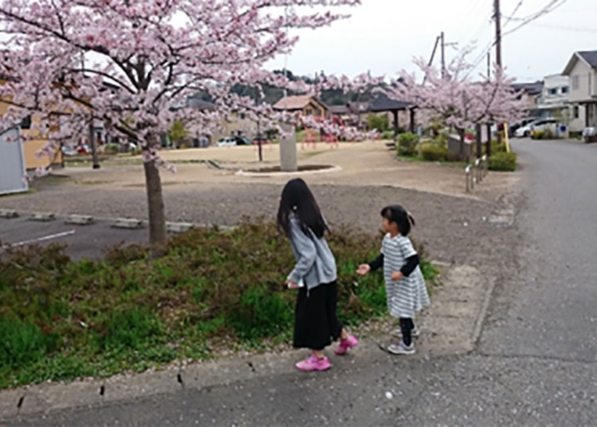 桜が丘二丁目